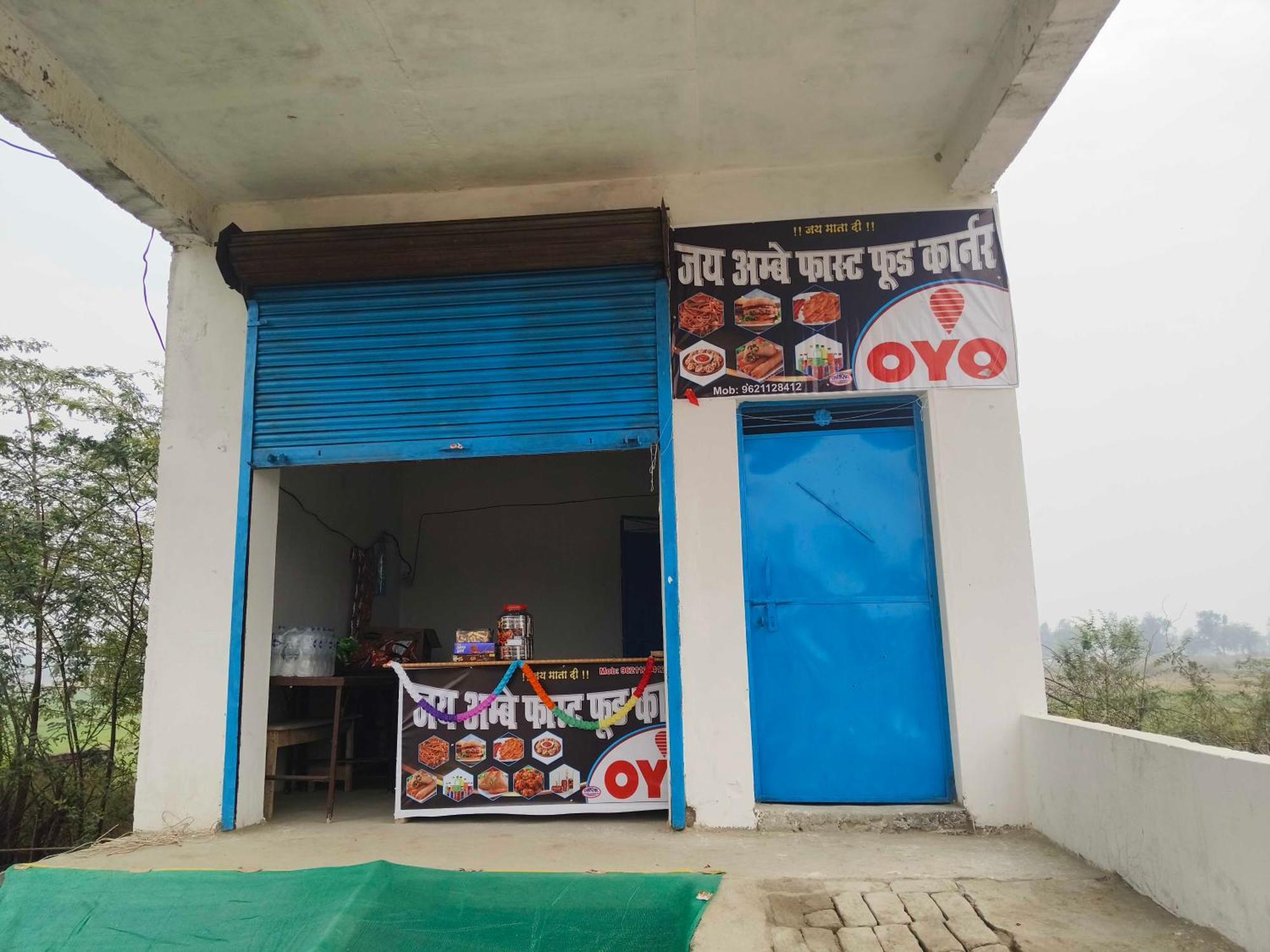 Hotel O Dheeraj Residency Bela Pratapgarh Екстер'єр фото