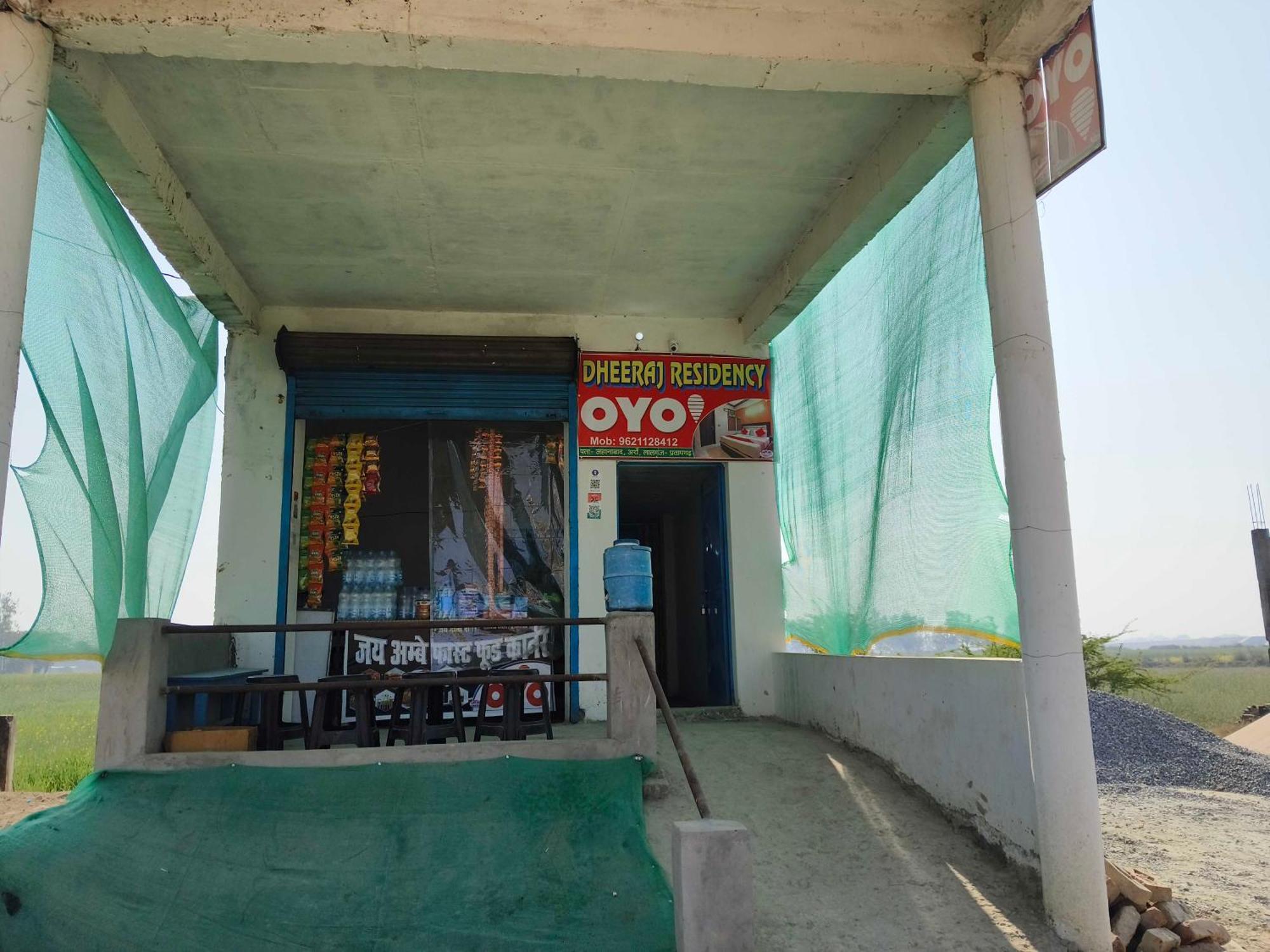 Hotel O Dheeraj Residency Bela Pratapgarh Екстер'єр фото