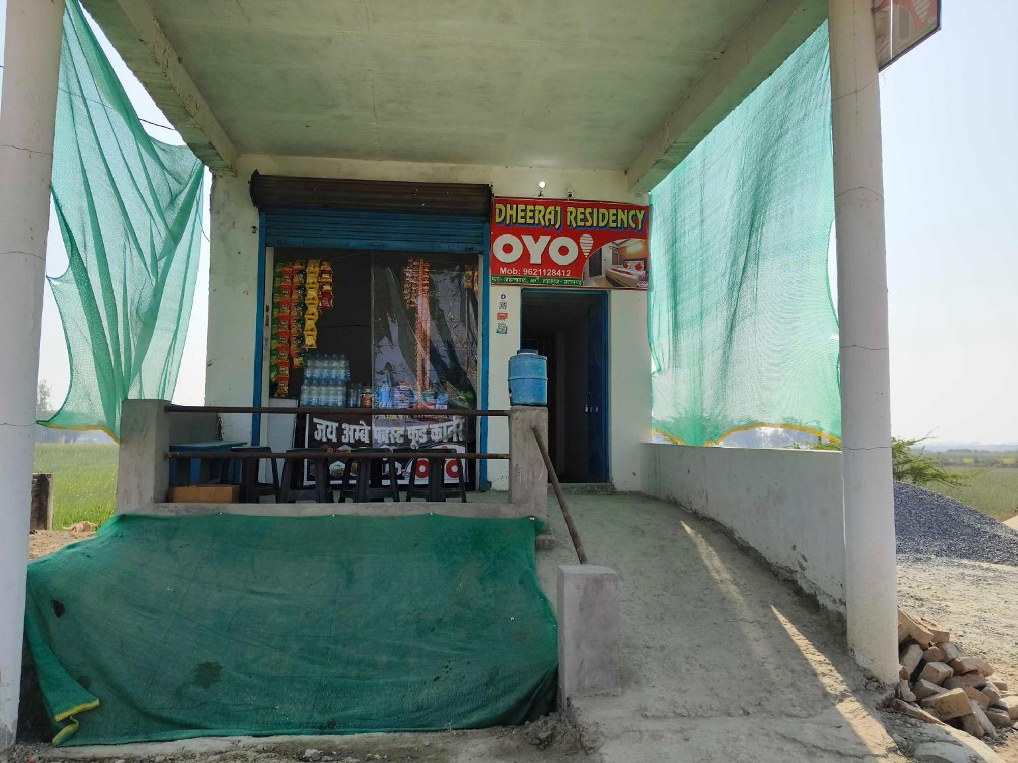 Hotel O Dheeraj Residency Bela Pratapgarh Екстер'єр фото